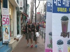 android_upload_pic-乐天免税店(明洞店)