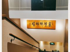 -食神鱼头佛跳墙(百子湾旗舰店)