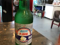 大白梨-张包铺(道外店)