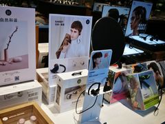 -方所(华润万象城店)