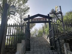 -云端咖啡(山顶教堂店)