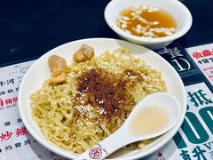 虾籽猪油粗捞-禄粥·广府味·煲仔粥·宵夜·明档现做(江南西店)