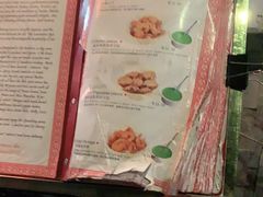 -Santoor 萨都里印度餐厅(北锣鼓巷店)