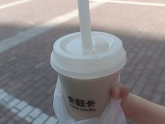 -卡旺卡(马鞍山万达广场店)