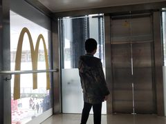 -麦当劳(北京路广百广场店)