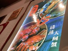 -大牌大·传统杭帮菜(湖滨店)