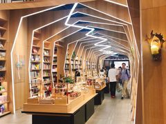 -覔书店(壹方城店)