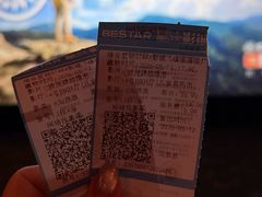 -星轶STARX影城(瑞安吾悦广场旗舰店)