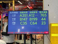 -奔海甄选·活鲜刺身铁板烧自助(太原里店)