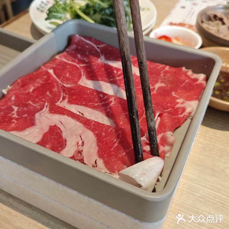温野菜初体验