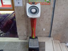-永乐戏院