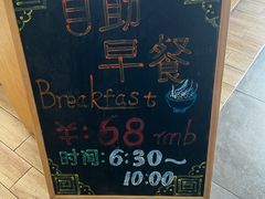 -康铂酒店(上海外滩店)
