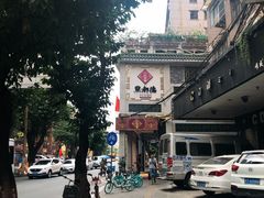 -点都德(大茶楼店)