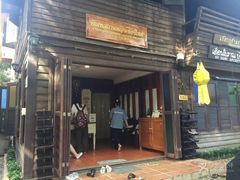 -清迈女子监狱马杀鸡(无分店)