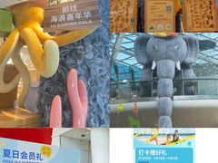 -武汉荟聚