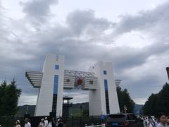 -图们国门景区