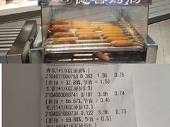 -百佳华佳漾里(坂田店)