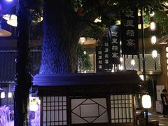 -淀里船宴(卓达店)