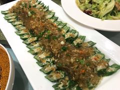 -饼中王