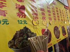 -娟姨第一娟猪脚姜(第十甫路店)