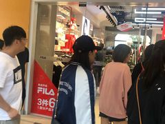 -首创奥特莱斯(西安店)