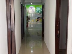 -足来足往养生会所