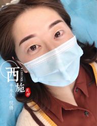 -西施无菌半永久纹绣眉眼影唇轻增发纹发际线
