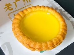 -勿理堂(中大店)