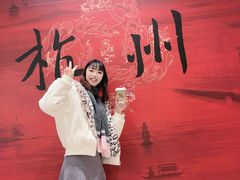 -杭州城中香格里拉大酒店