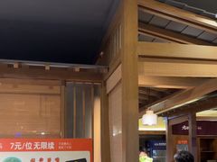 -九田家黑牛烤肉料理(新辰里亚运村店)