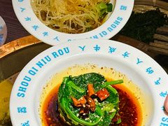 -受气牛肉·重庆耙牛肉(来福士店)