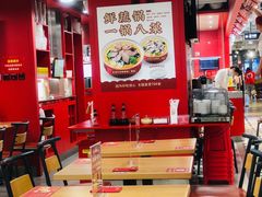 -喜家德虾仁水饺(百盛优客店)