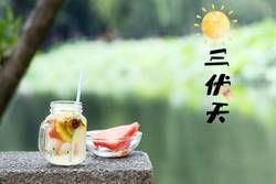 -鲁前海沿儿