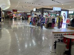 -世纪金源购物中心(远大路店)