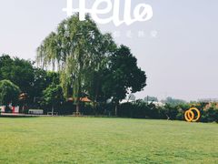 -意大利农场度假村