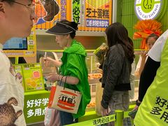 -糕材生•糕点•生日蛋糕(钟楼街店)