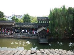 包房窗外景色-逢源酒楼(东大街店)