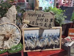 -南屏步行街