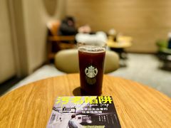 -星巴克臻选(万象前海店)