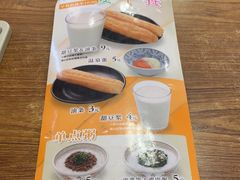 -食其家·牛丼咖喱(广元西路店)