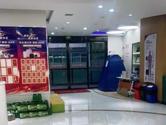 -雅悦齿科(顾村公园店)