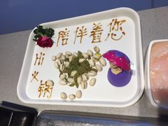 -海底捞火锅(凯德广场店)