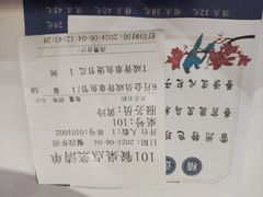 -广州酒家(中华广场店)