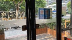 点击看大图 -京世沙龙