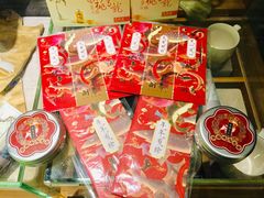 -茶理宜世(东方宝泰店)