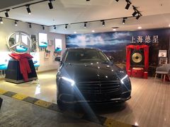 -上海德星奔驰(江杨南路店)
