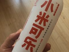-鱼酷活鱼烤鱼(北美店)