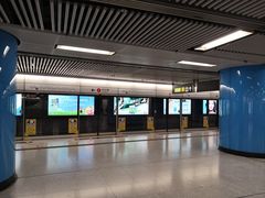 -港铁金钟站