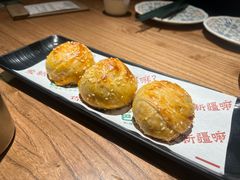 -巴扎屋大盘鸡·新疆菜(汇嘉时代店)