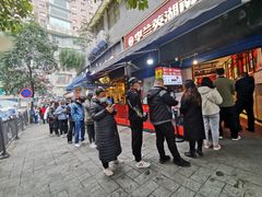 -李兰英湖南面馆(护国路店)